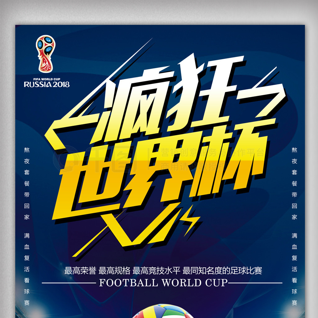 少一位能通