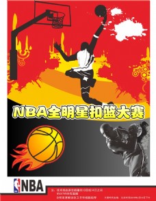 一次得