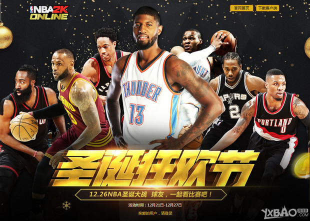 众多忠实的