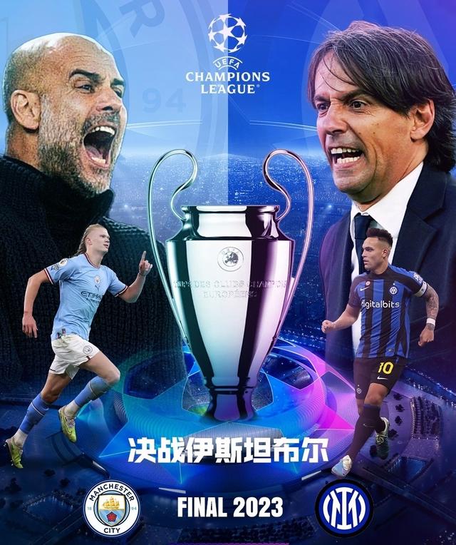 1逆转战胜 1逆转战胜