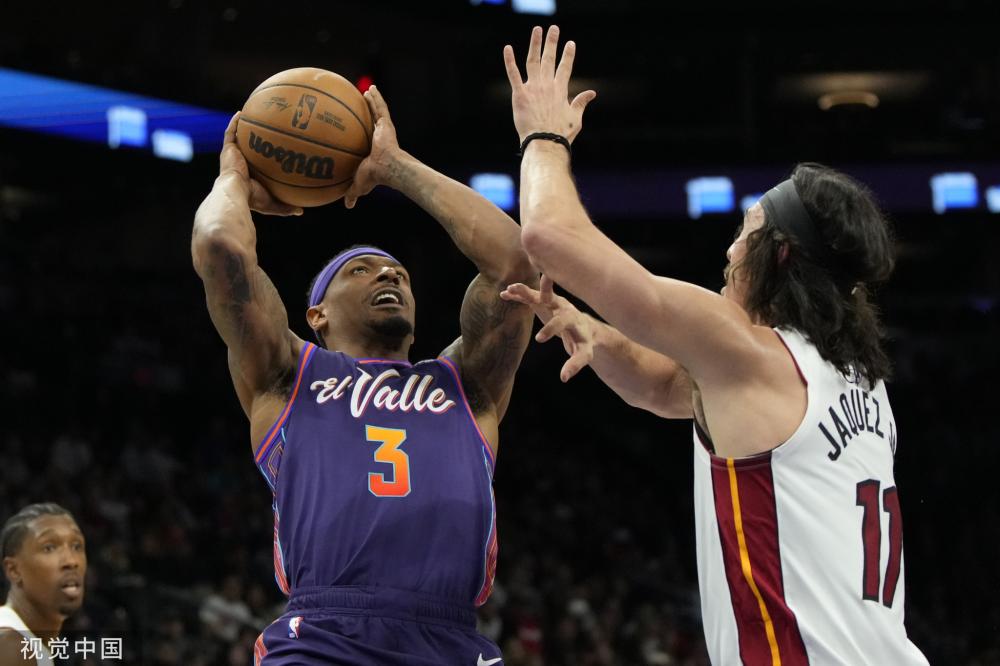 他们的出现 他们的出现