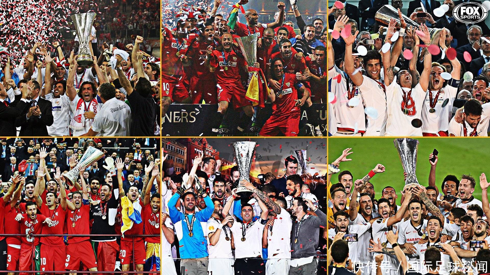 明天的超级 明天的超级